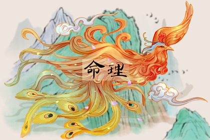 周易万年历查询,万年历阳历查询,干支万年历