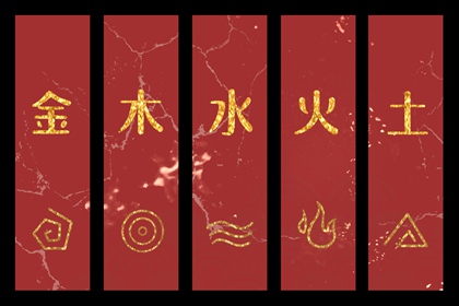 老皇历查询,皇历查询,汉典老皇历